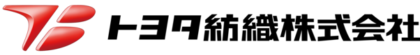トヨタ紡織株式会社